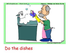 关于做家务的一些常用英语表达句子